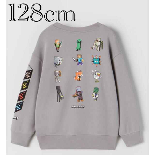 ZARA KIDS(ザラキッズ)の新品　マインクラフト　トレーナー　スウェットシャツ　8歳　128cm キッズ/ベビー/マタニティのキッズ服男の子用(90cm~)(Tシャツ/カットソー)の商品写真
