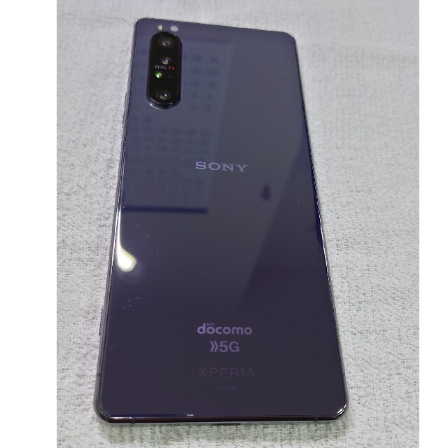 Xperia(エクスペリア)の超美品 Xperia1II SO-51A パープル SIMロック解除済 おまけ付 スマホ/家電/カメラのスマートフォン/携帯電話(スマートフォン本体)の商品写真