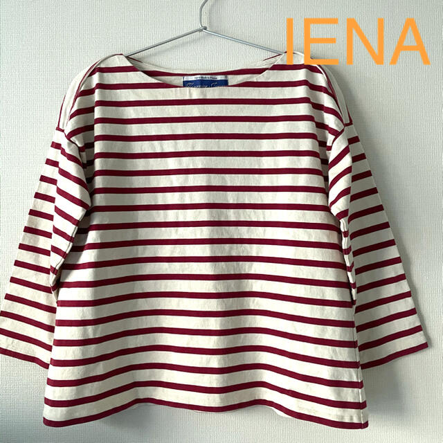 IENA(イエナ)の【美品】IENAボーダーカットソー レディースのトップス(カットソー(長袖/七分))の商品写真