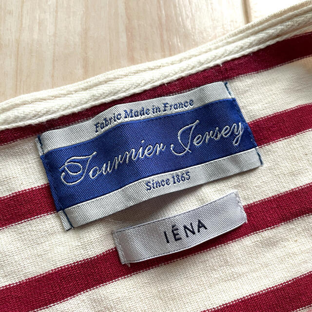 IENA(イエナ)の【美品】IENAボーダーカットソー レディースのトップス(カットソー(長袖/七分))の商品写真