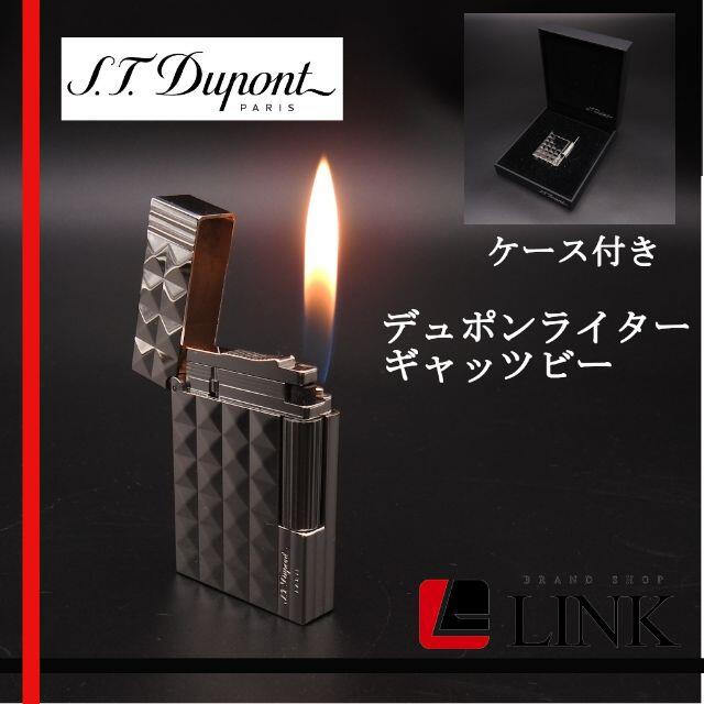 S.T. Dupont - 美品【着火確認済み】Dupont エス・テー・デュポン