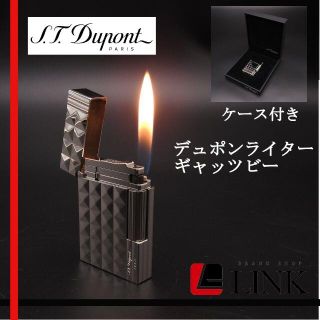 エステーデュポン(S.T. Dupont)の美品【着火確認済み】Dupont エス・テー・デュポン　ギャッツビー　18143(タバコグッズ)