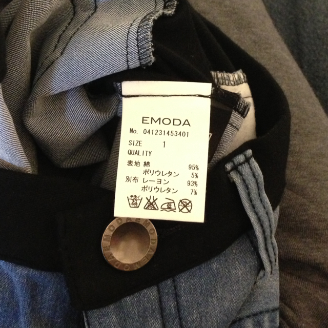 EMODA(エモダ)のEMODA デニム レディースのパンツ(デニム/ジーンズ)の商品写真