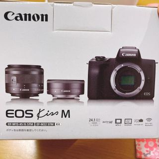 キヤノン(Canon)のEOS Kiss M Cannon(ミラーレス一眼)