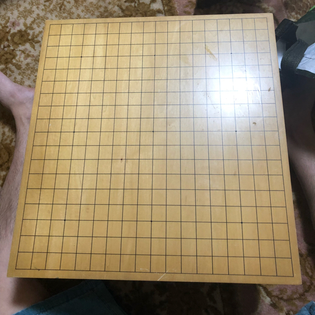 囲碁版 エンタメ/ホビーのテーブルゲーム/ホビー(囲碁/将棋)の商品写真