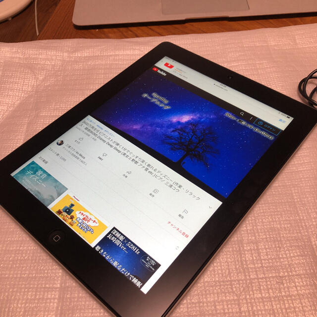 iPad(アイパッド)の美品 Apple iPad 3 第3世代 32GB Wi-Fi+Cellular スマホ/家電/カメラのPC/タブレット(タブレット)の商品写真