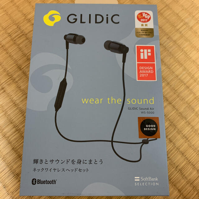 Softbank(ソフトバンク)のGLIDIC ワイヤレスイヤホン スマホ/家電/カメラのオーディオ機器(ヘッドフォン/イヤフォン)の商品写真