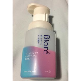 ビオレ(Biore)のビオレ 泡メイク落とし  210ml(クレンジング/メイク落とし)