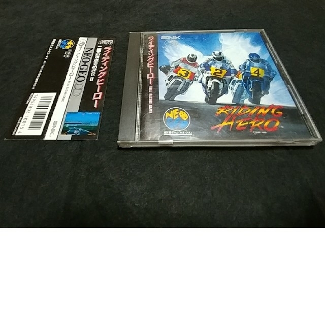 ライディングヒーロー(中古) | フリマアプリ ラクマ