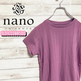 ナノユニバース(nano・universe)のナノユニバース　アンチソーキッド  T シャツ カットソー トップ　レディース(Tシャツ(半袖/袖なし))