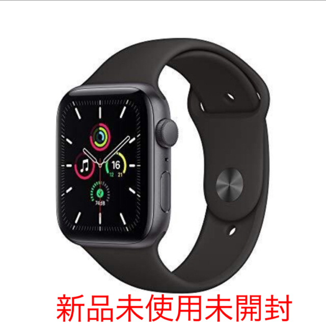 Apple Watch SE(GPSモデル)- 44mmスペースグレイ