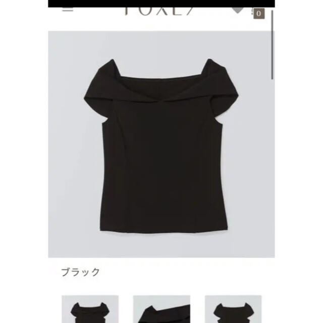 FOXEY - 新品未使用!フォクシーfoxey大人気