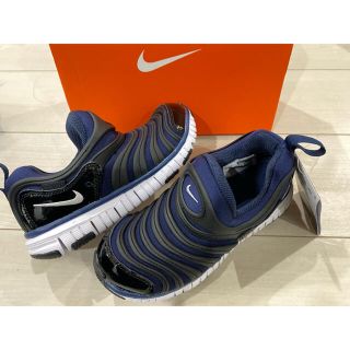 ナイキ(NIKE)の新品 20cm ダイナモフリー  ナイキ 新色 437 ミッドナイトネイビー 紺(スニーカー)