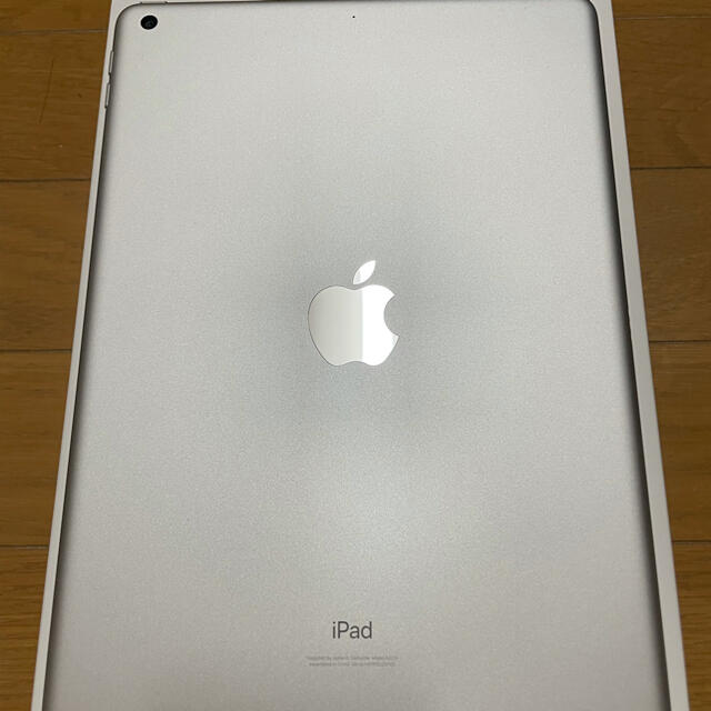 ★美品★ アップル iPad 第8世代 WiFiモデル 32GB シルバー 2