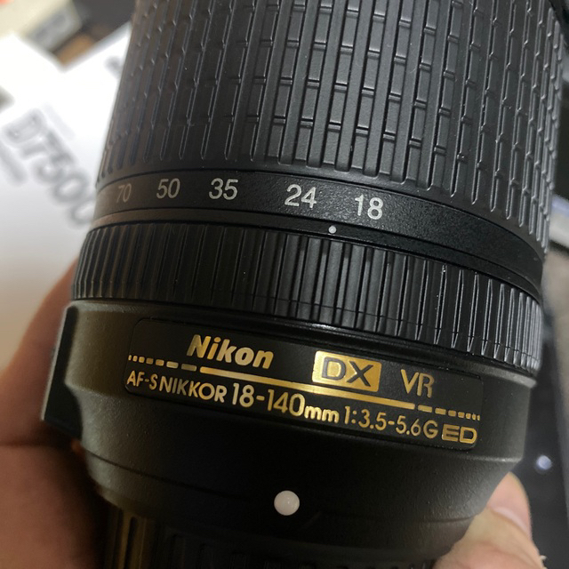 Nikon D7500