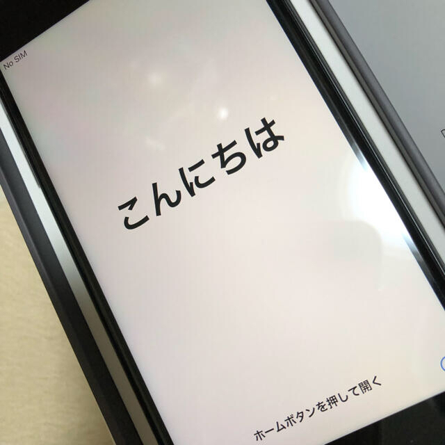 iPhone(アイフォーン)のiPhone8plus スペースグレー 新品未使用 SIMフリー アップル交換品 スマホ/家電/カメラのスマートフォン/携帯電話(スマートフォン本体)の商品写真