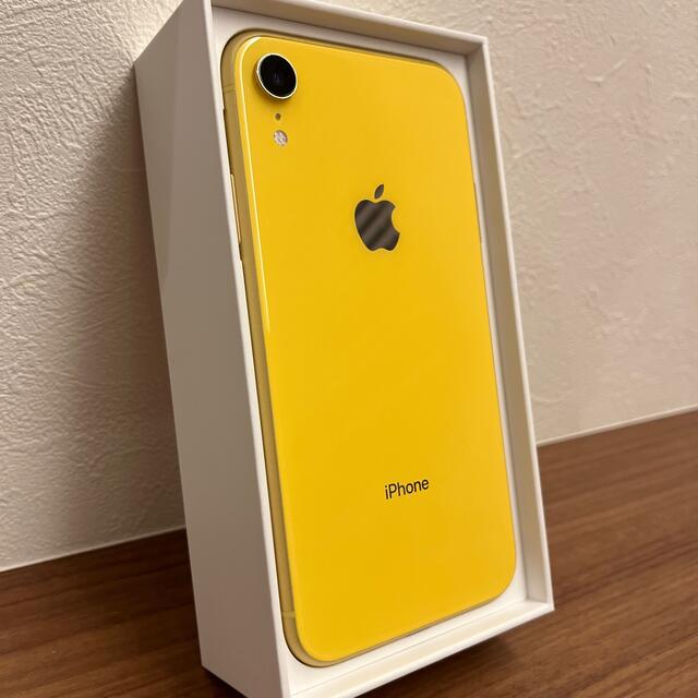 iPhone XR 64GB イエロー Yellow SIMフリー iOS15