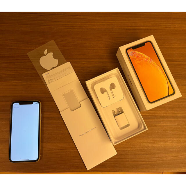 iPhone XR 64GB イエロー