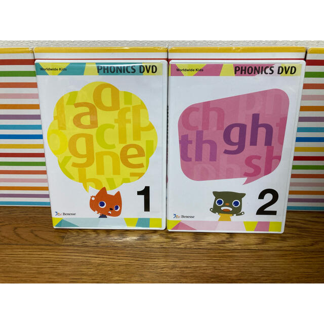 ワールドワイドキッズ DVD, フォニックス, CD, CD-ROM, ガイド 最適な