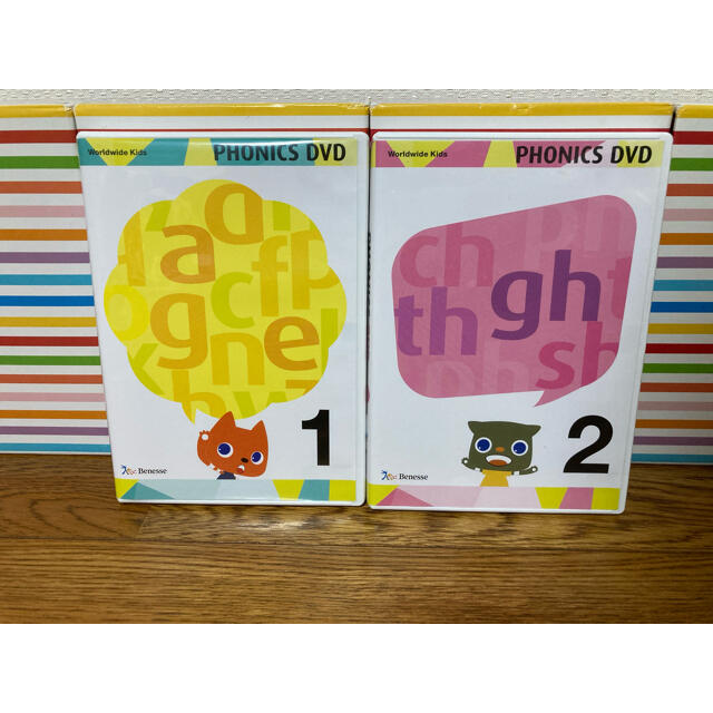 ワールドワイドキッズ DVD, フォニックス, CD, CD-ROM, ガイド エンタメ/ホビーのDVD/ブルーレイ(キッズ/ファミリー)の商品写真