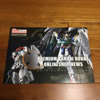 PREMIUM  BANDAI  HOBBY  ONLINESHOP  NEWS(模型/プラモデル)