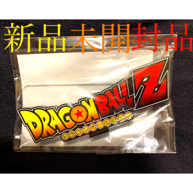 アクリルロゴディスプレイEX ドラゴンボールZ