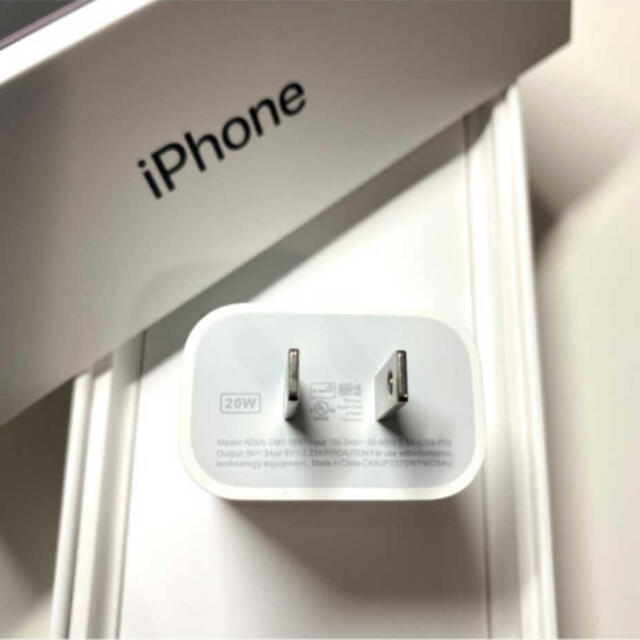 急速充電器　iPhone 20w USB-C電源アダプタ 認定品 送料無料b スマホ/家電/カメラのスマホアクセサリー(その他)の商品写真