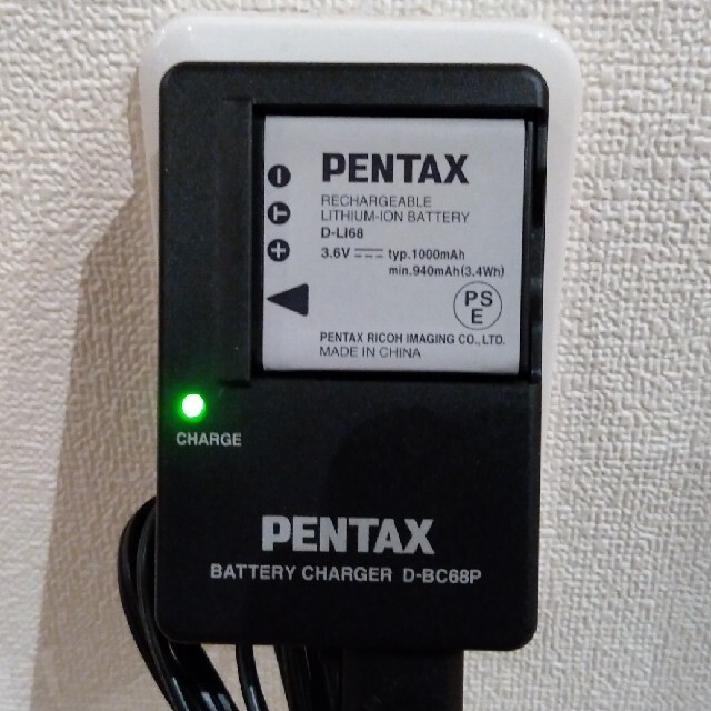 PENTAX - ペンタックスQバッテリーチャージャーの通販 by you's PENTAX - ペンタックスQバッテリーチャージャーの通販 by you's