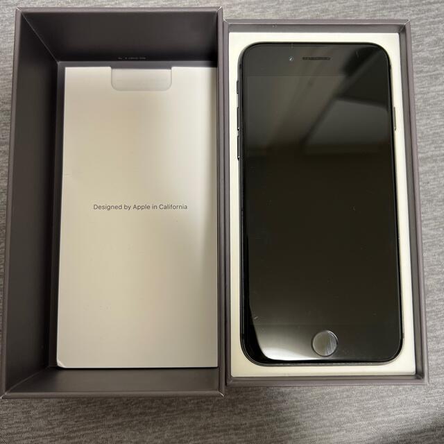 iPhone8 256gb スペースグレー