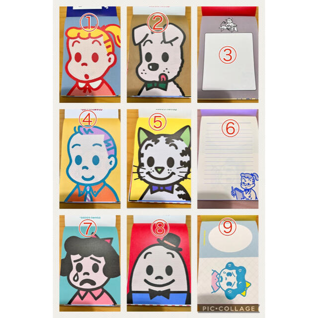 OSAMU GOODS 100枚レターブックおすそ分け エンタメ/ホビーのおもちゃ/ぬいぐるみ(キャラクターグッズ)の商品写真