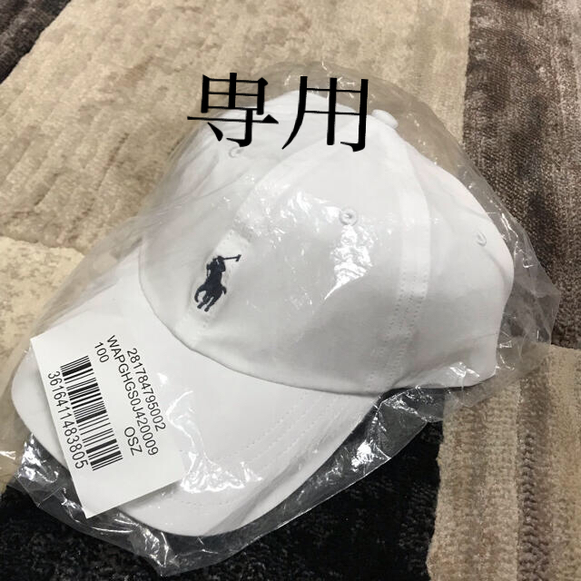 Ralph Lauren(ラルフローレン)の新品未使用　　ラルフローレン　　キャップ レディースの帽子(キャップ)の商品写真