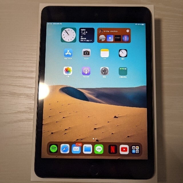 iPadmini5 64GB Wifi