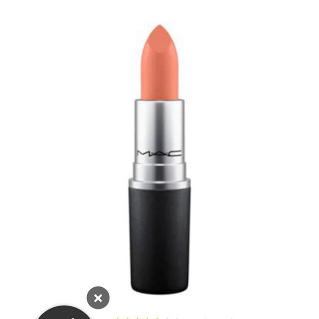 MAC(マック)のM・A・C リップスティック テイストミー　プレッププライムリップセット コスメ/美容のベースメイク/化粧品(口紅)の商品写真