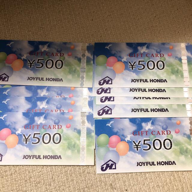 ジョイフル本田　ギフトカード6000円チケット