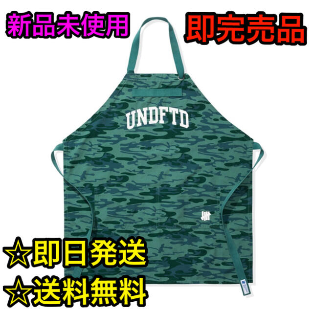 UNDEFEATED(アンディフィーテッド)の【完売品】UNDEFEATED BBQ APRON エプロン メンズのトップス(その他)の商品写真