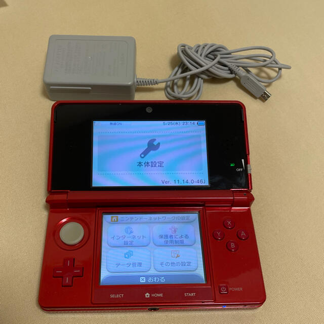 任天堂 3DS