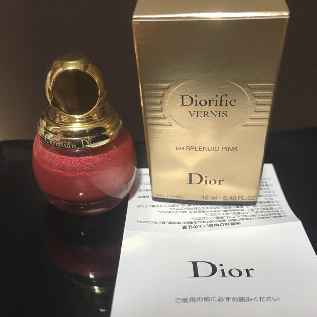 Christian Dior(クリスチャンディオール)のディオール　ネイル　ヴェルニ　ディオリフィック649 コスメ/美容のネイル(マニキュア)の商品写真