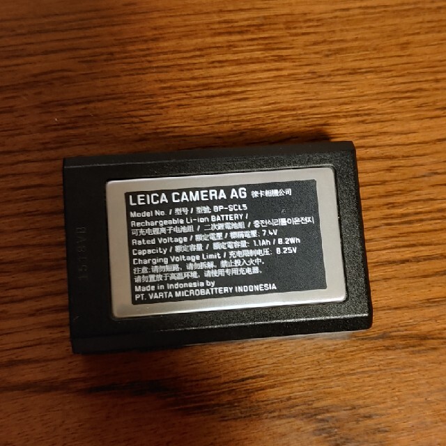 Leica BP-SCL5 M10 バッテリー Leica BP-SCL5 M10 バッテリー
