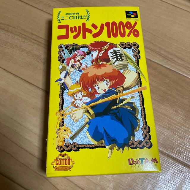 スーパーファミコン   メルヘンアドベンチャーコットン１００