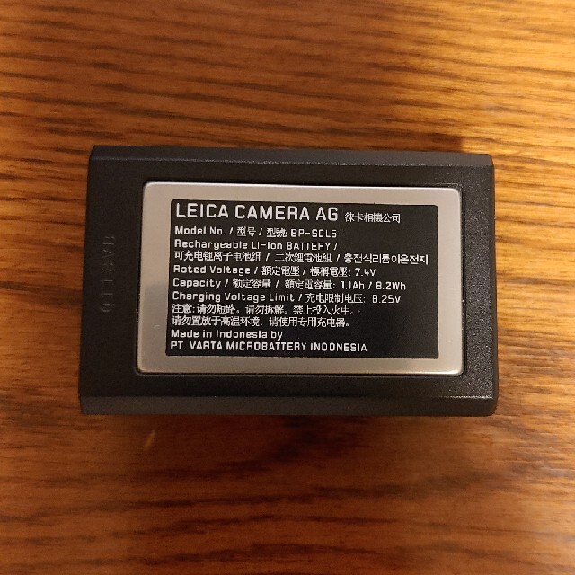 LEICA ライカM10シリーズ バッテリーBP-SCL5 - ミラーレス一眼