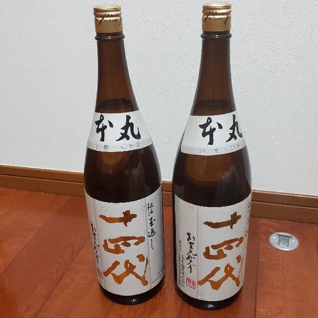 十四代　本丸　日本酒　1800ml　×2本