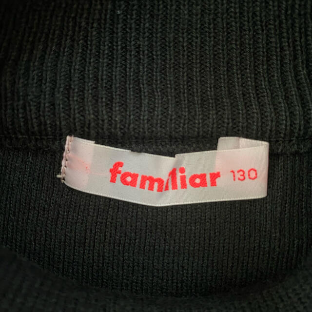 familiar(ファミリア)のfamiliar ファミリア　ハイネック　ニット　ブラック　130 キッズ/ベビー/マタニティのキッズ服女の子用(90cm~)(ニット)の商品写真