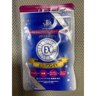 アクアエラスチン エラスワンEX(その他)