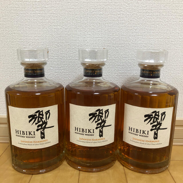 サントリー 響 ジャパニーズ 700ml ハーモニー　3本セット