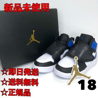 ナイキ(NIKE)の【新品】NIKE SKY JORDAN 1 (PS) 18cm(スニーカー)