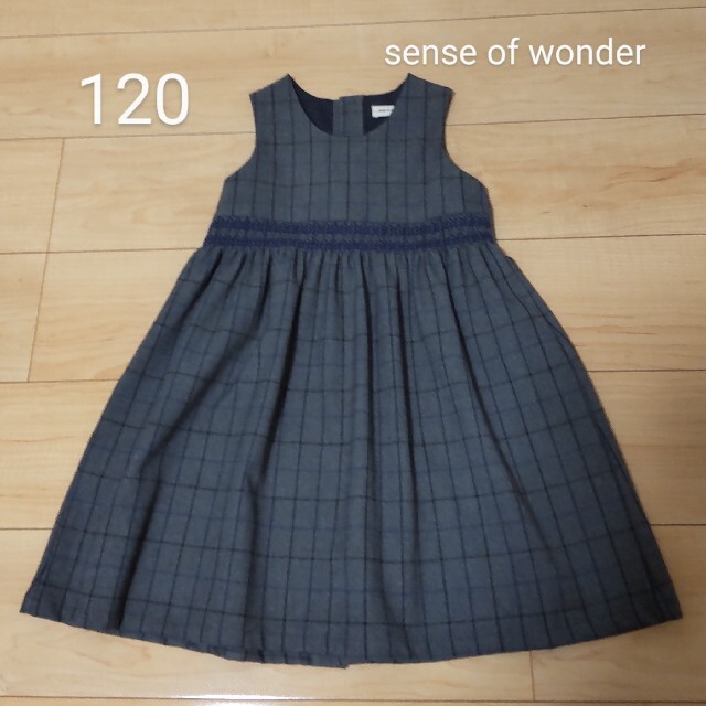 sense of wonder(センスオブワンダー)の120　sense of wonder　ワンピース　チェック　フォーマル キッズ/ベビー/マタニティのキッズ服女の子用(90cm~)(ワンピース)の商品写真