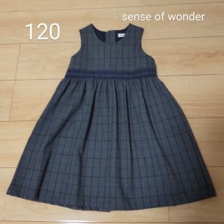 センスオブワンダー(sense of wonder)の120　sense of wonder　ワンピース　チェック　フォーマル(ワンピース)