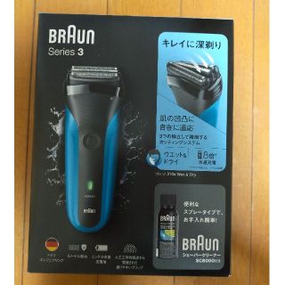 ブラウン(BRAUN)のにん様専用　BRAUN 310S　SC8000クリーナー付き(メンズシェーバー)