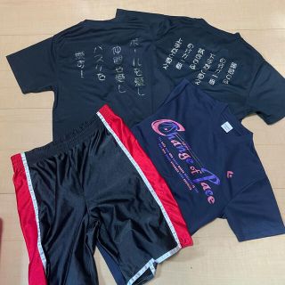 コンバース(CONVERSE)のバスケ　練習着　Tシャツ　バスパン　4枚セット(バスケットボール)