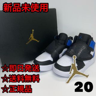 ナイキ(NIKE)の【新品】NIKE SKY JORDAN 1 (PS) 20cm(スニーカー)